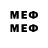 МЕТАДОН methadone Said Sharifov