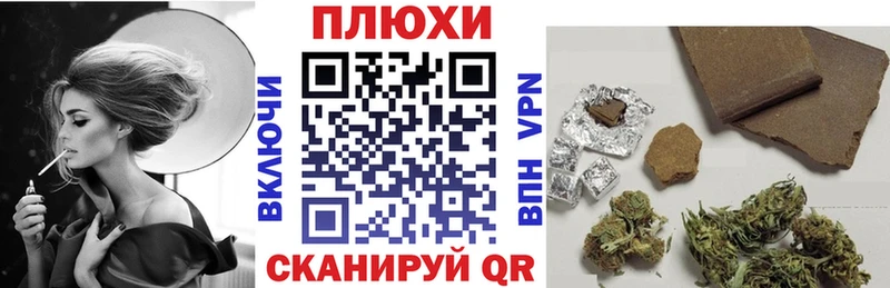 ГАШ 40% ТГК  цены наркотик  Оханск 