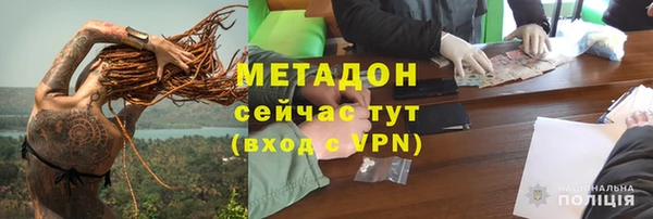 кокаин перу Алексин