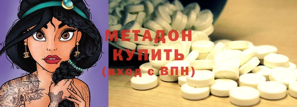 кокаин перу Алексин