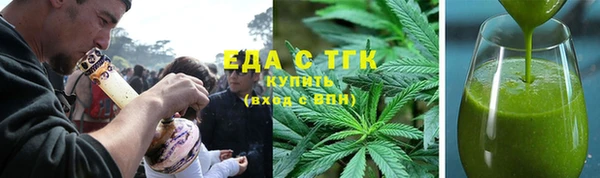 ГАЛЛЮЦИНОГЕННЫЕ ГРИБЫ Алзамай