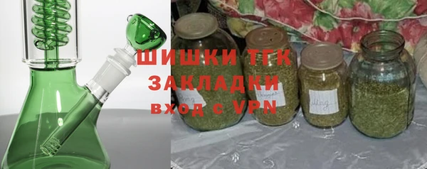 каннабис Алексеевка