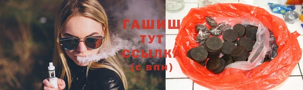 кокаин перу Алексин