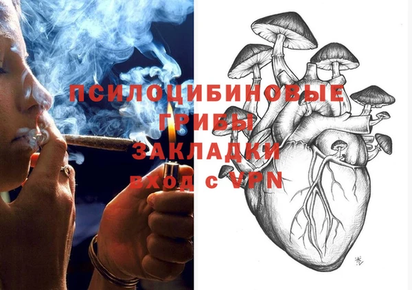 каннабис Алексеевка