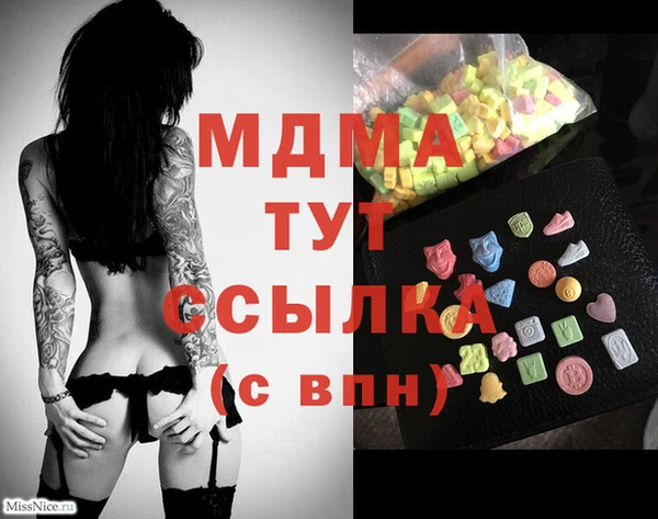 кокаин перу Алексин