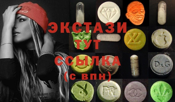 каннабис Алексеевка