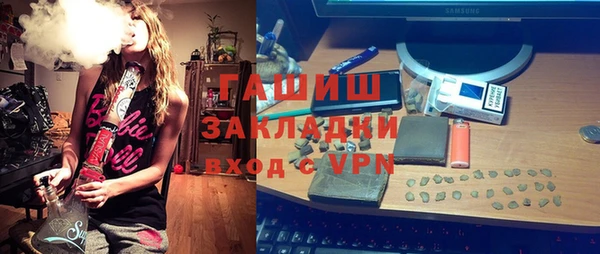 каннабис Алексеевка