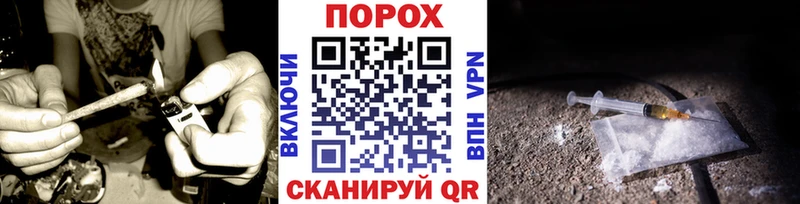 ОМГ ОМГ   Оханск  Метамфетамин Methamphetamine  цены  